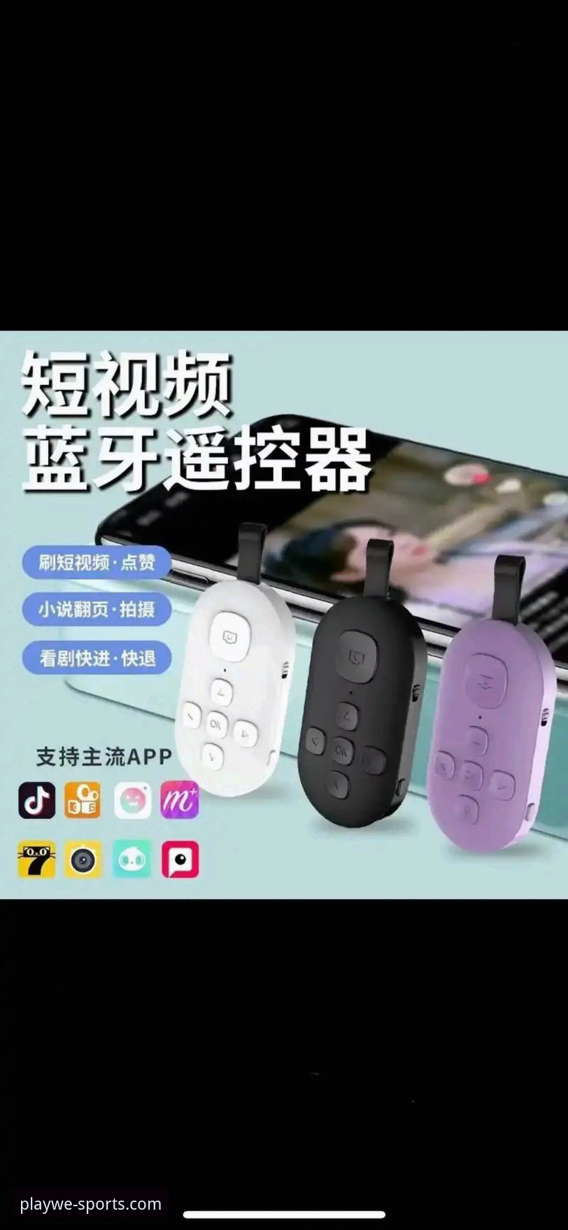 微玩体育支持苹果吗安卓版 微玩体育多平台兼容实用指南:苹果与安卓设备全解析